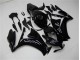 Carénage Moto CBR 1000 RR 12-16 - Noir Brillant Carénage Moto CBR 1000 RR 12-16 - Noir Brillant