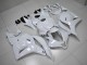 Carénage Moto CBR 600 RR 09-12 - Blanc Nacré Carénage Moto CBR 600 RR 09-12 - Blanc Nacré