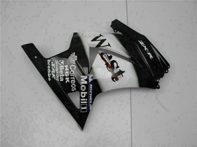 Carénage Moto EX250 08-12 - Noir West Carénage Moto EX250 08-12 - Noir West