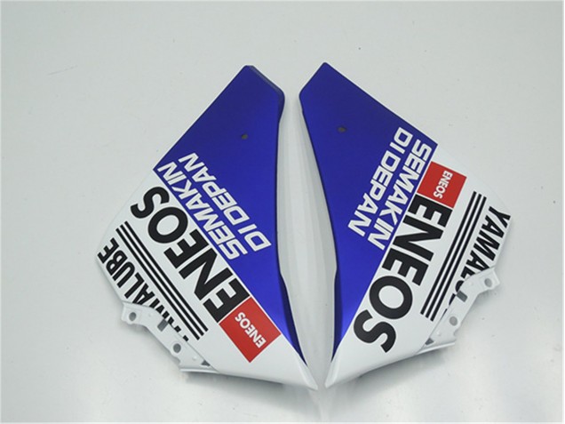Carénage Moto R1 12-14 - Bleu Blanc Noir Carénage Moto R1 12-14 - Bleu Blanc Noir
