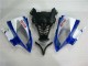 Carénage Moto R6 08-16 - Blanc Bleu Sterilgarda Volvo Carénage Moto R6 08-16 - Blanc Bleu Sterilgarda Volvo
