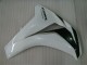 Carénages Moto CBR 1000 RR 08-11 - Noir Blanc Carénages Moto CBR 1000 RR 08-11 - Noir Blanc