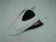 Carénages Moto CBR 600 RR 07-08 - Noir Carénages Moto CBR 600 RR 07-08 - Noir